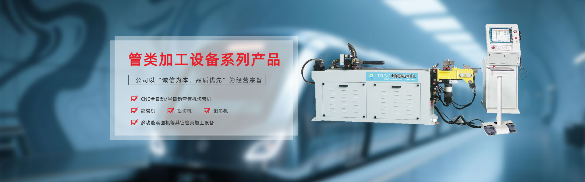 z型斗式提升機